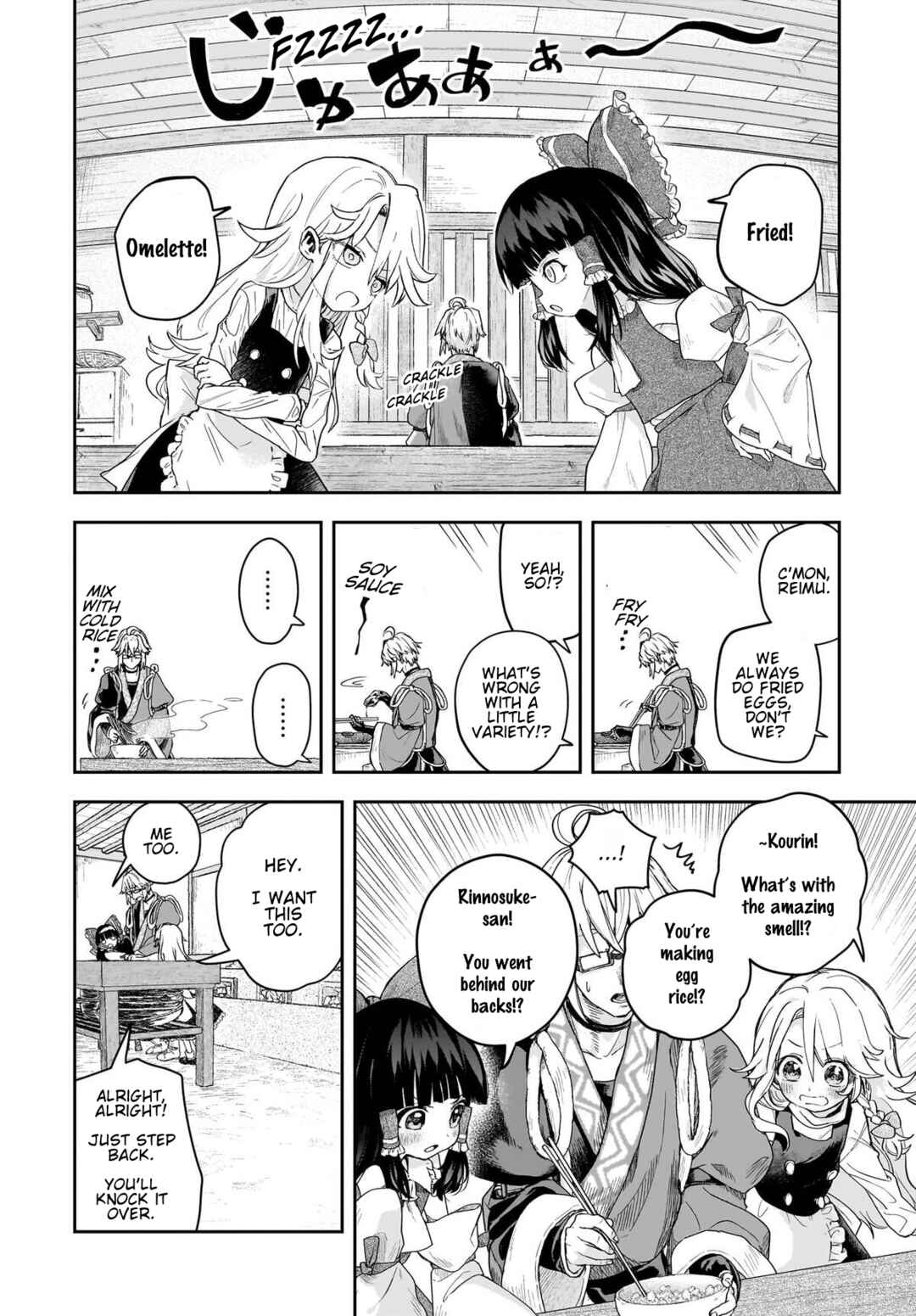 Touhou Project Niji Sousaku Series - Harapeko Marisa no Shiawase Gohan Chapter 10 - Page 8