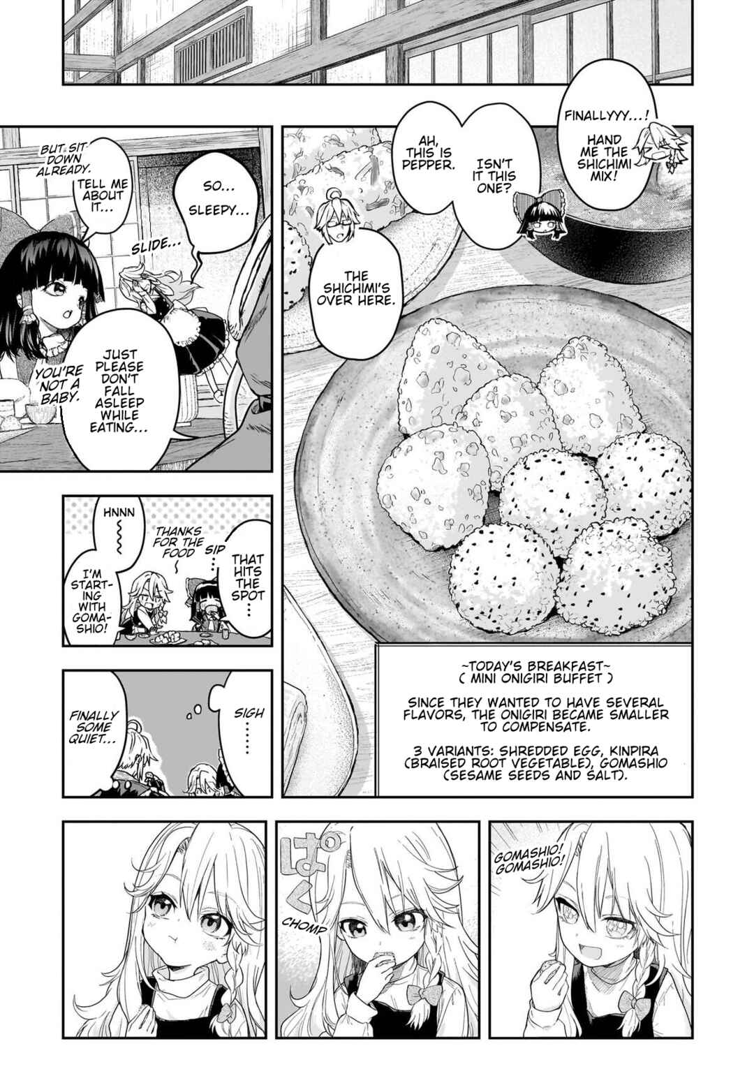 Touhou Project Niji Sousaku Series - Harapeko Marisa no Shiawase Gohan Chapter 10 - Page 9