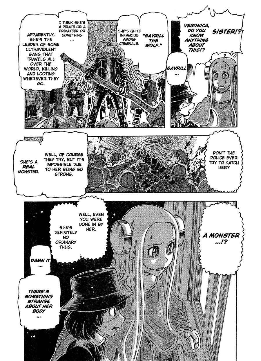 Franken Fran Chapter 40 - Page 10