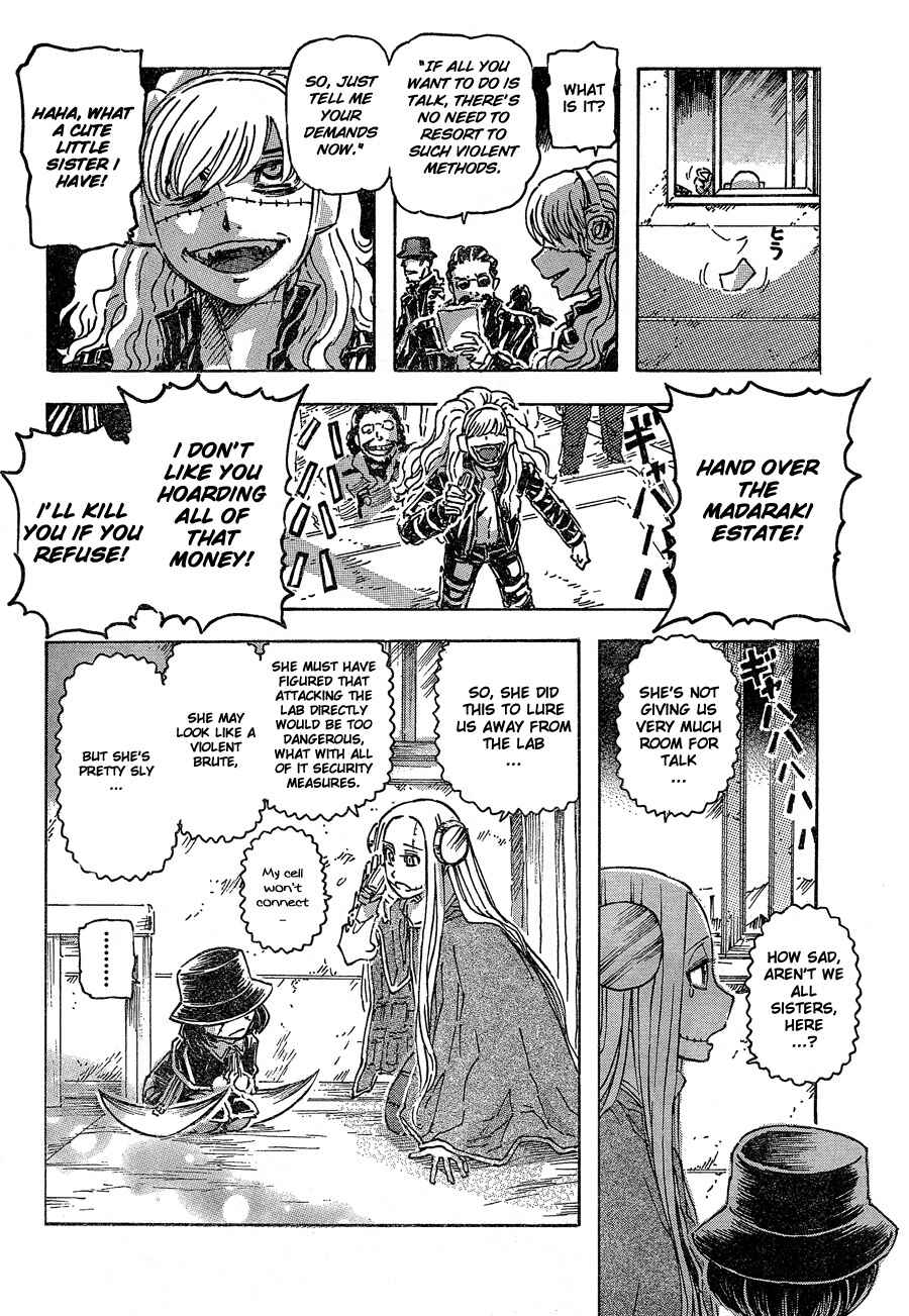 Franken Fran Chapter 40 - Page 11