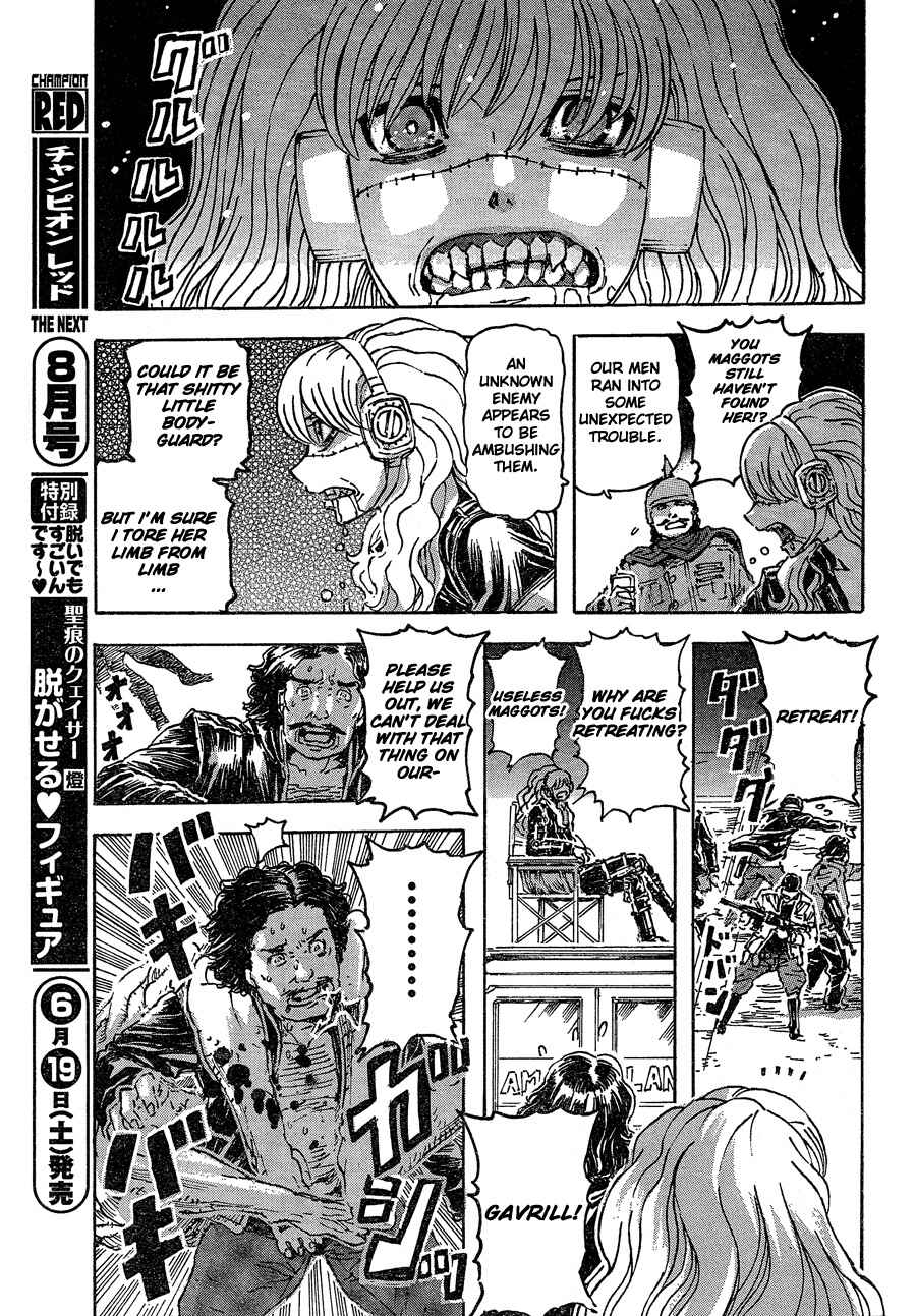 Franken Fran Chapter 40 - Page 16
