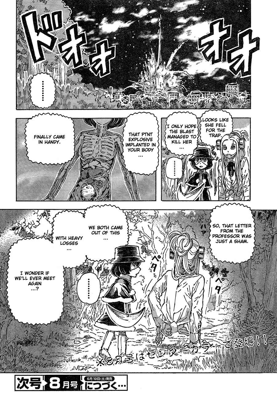 Franken Fran Chapter 40 - Page 23