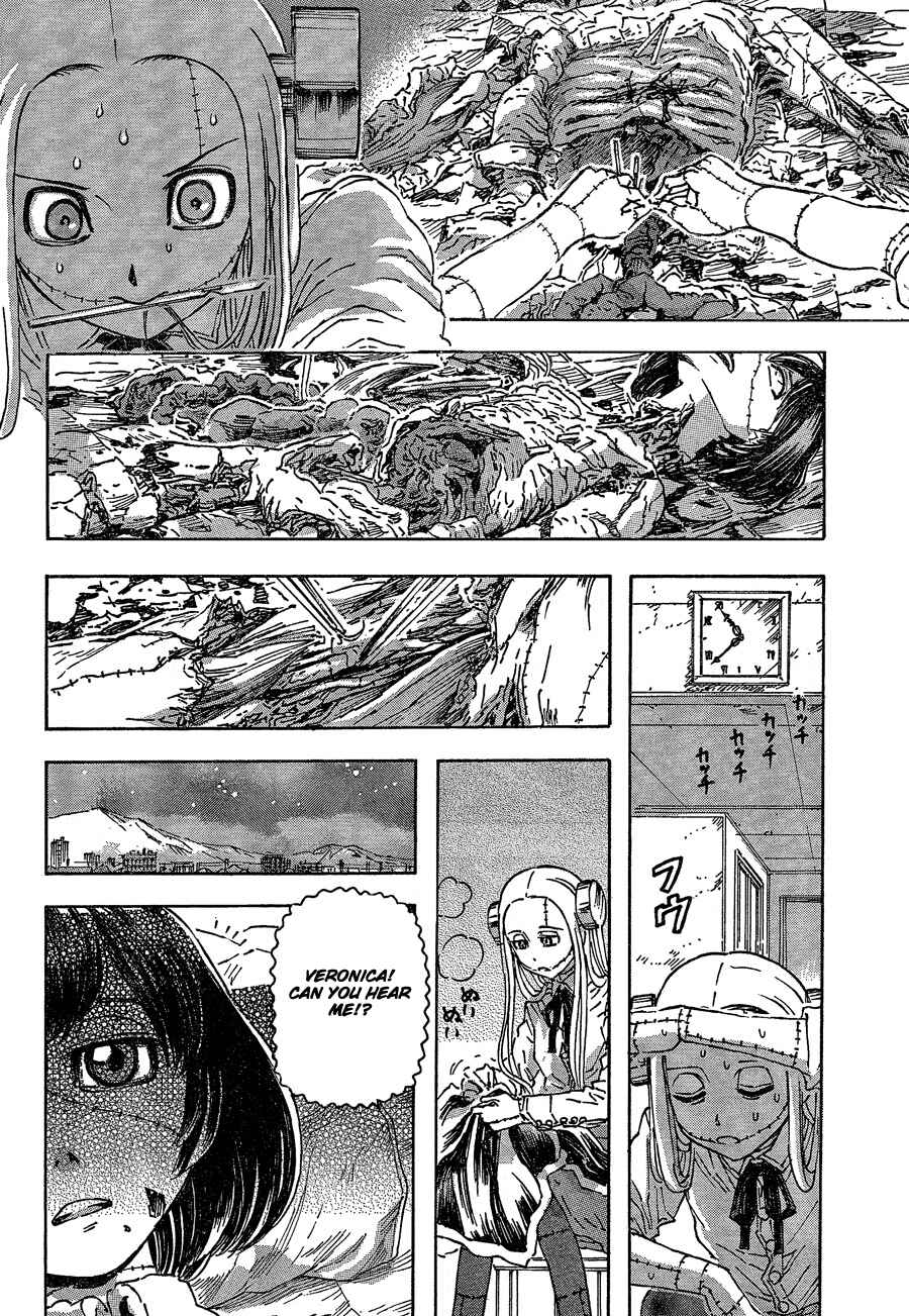 Franken Fran Chapter 40 - Page 7