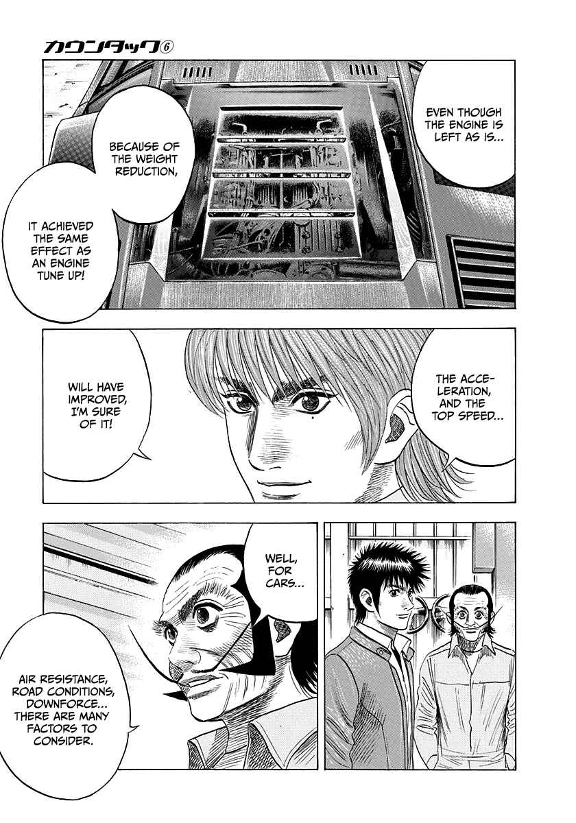 Countach Chapter 52 - Page 12