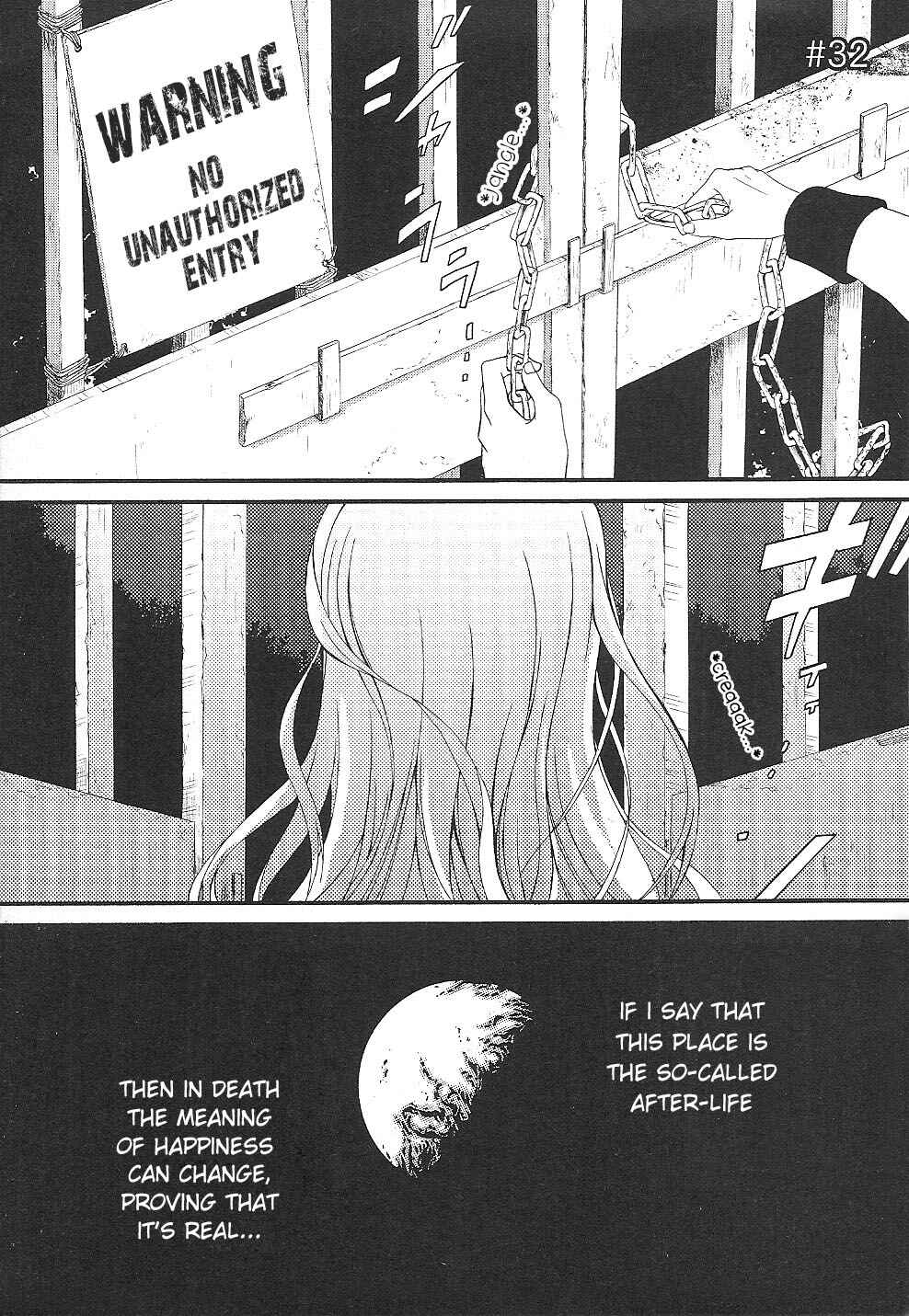 Angel Beats! - Heaven's Door Chapter 32 - Page 2