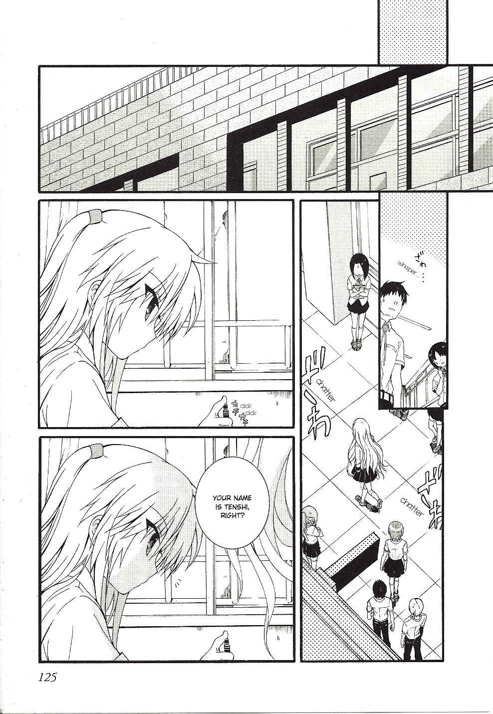 Angel Beats! - Heaven's Door Chapter 32 - Page 4