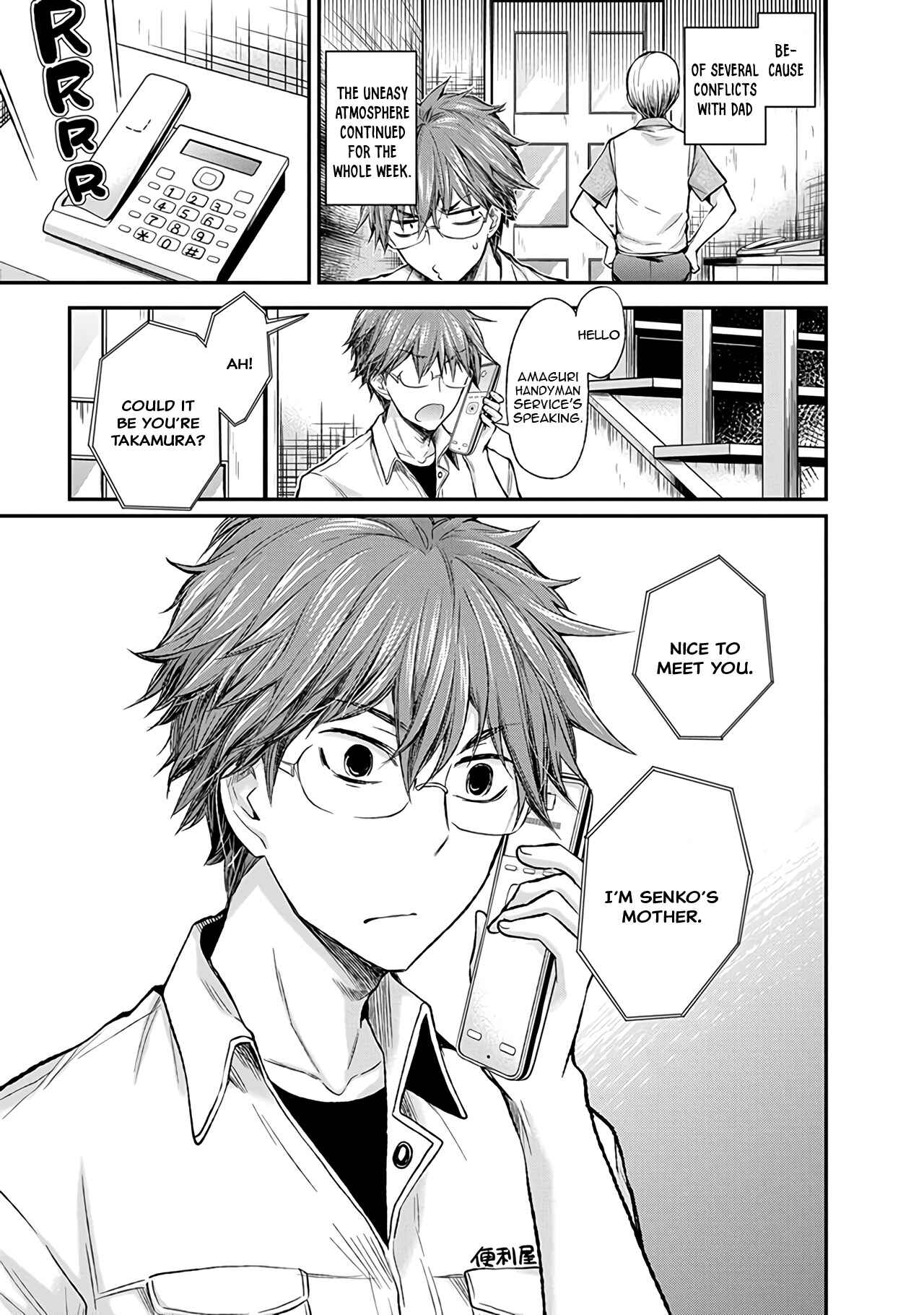 Henjo ~Hen na Joshi Kousei Amaguri Senko~ Chapter 65 - Page 10