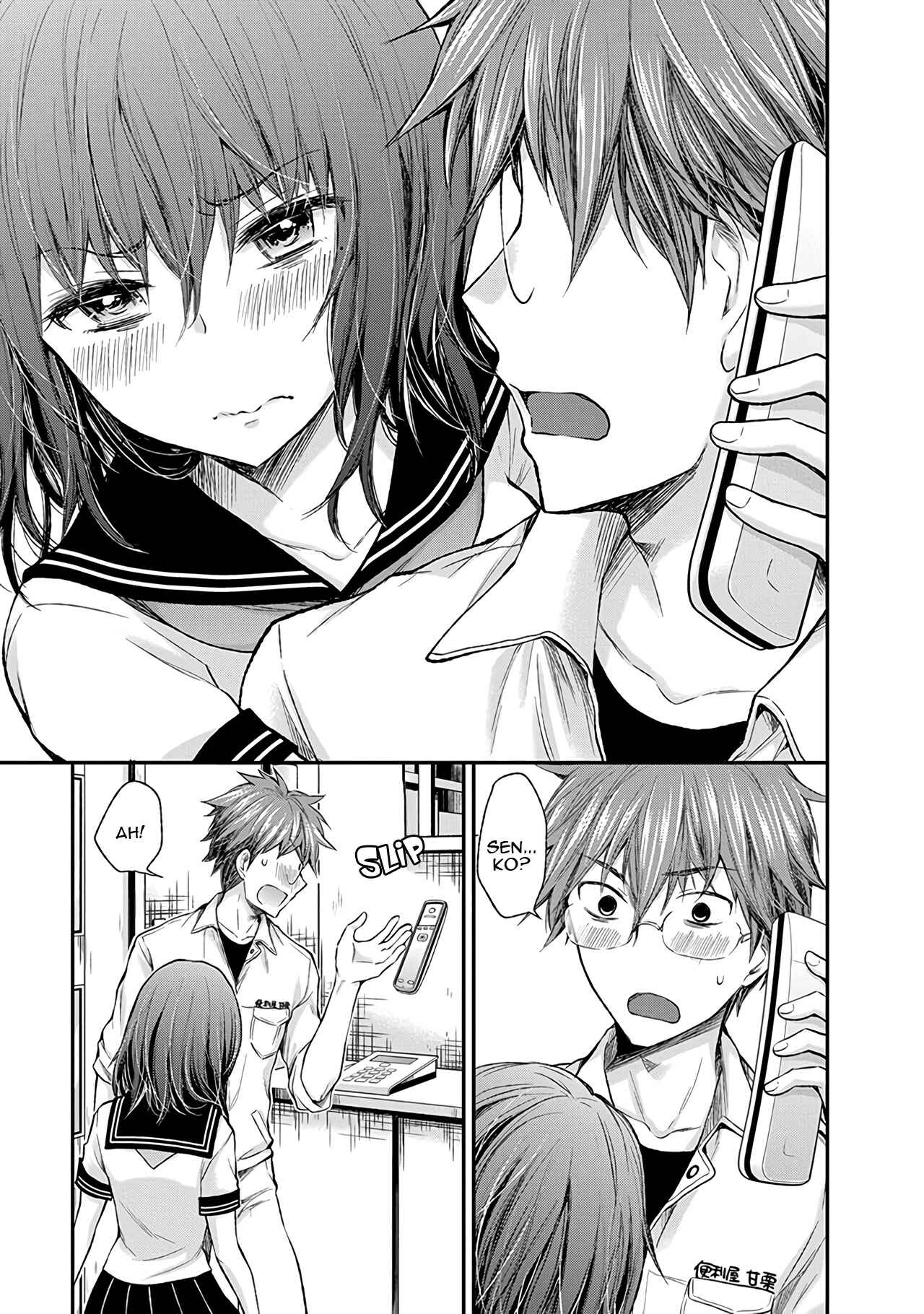 Henjo ~Hen na Joshi Kousei Amaguri Senko~ Chapter 65 - Page 16