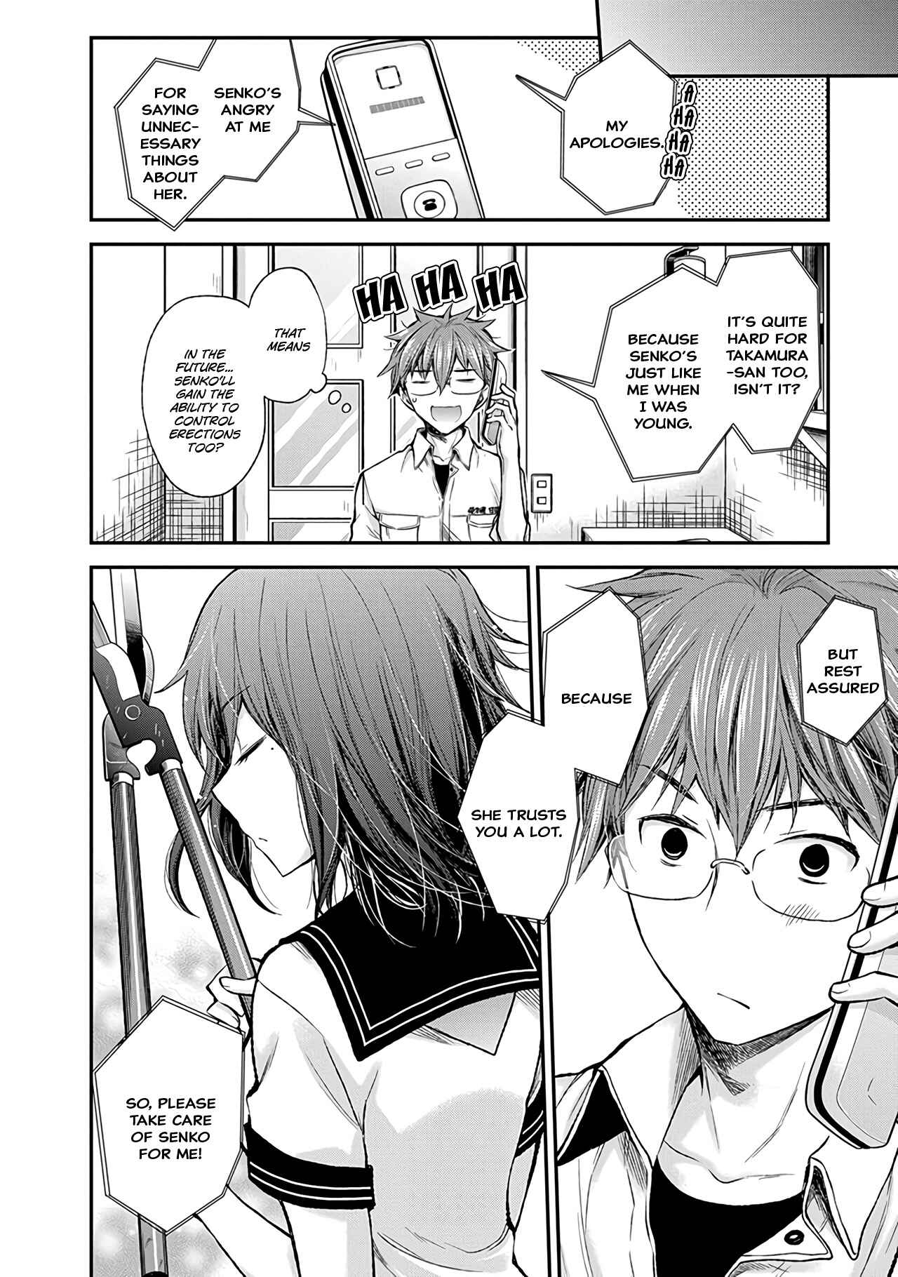 Henjo ~Hen na Joshi Kousei Amaguri Senko~ Chapter 65 - Page 19