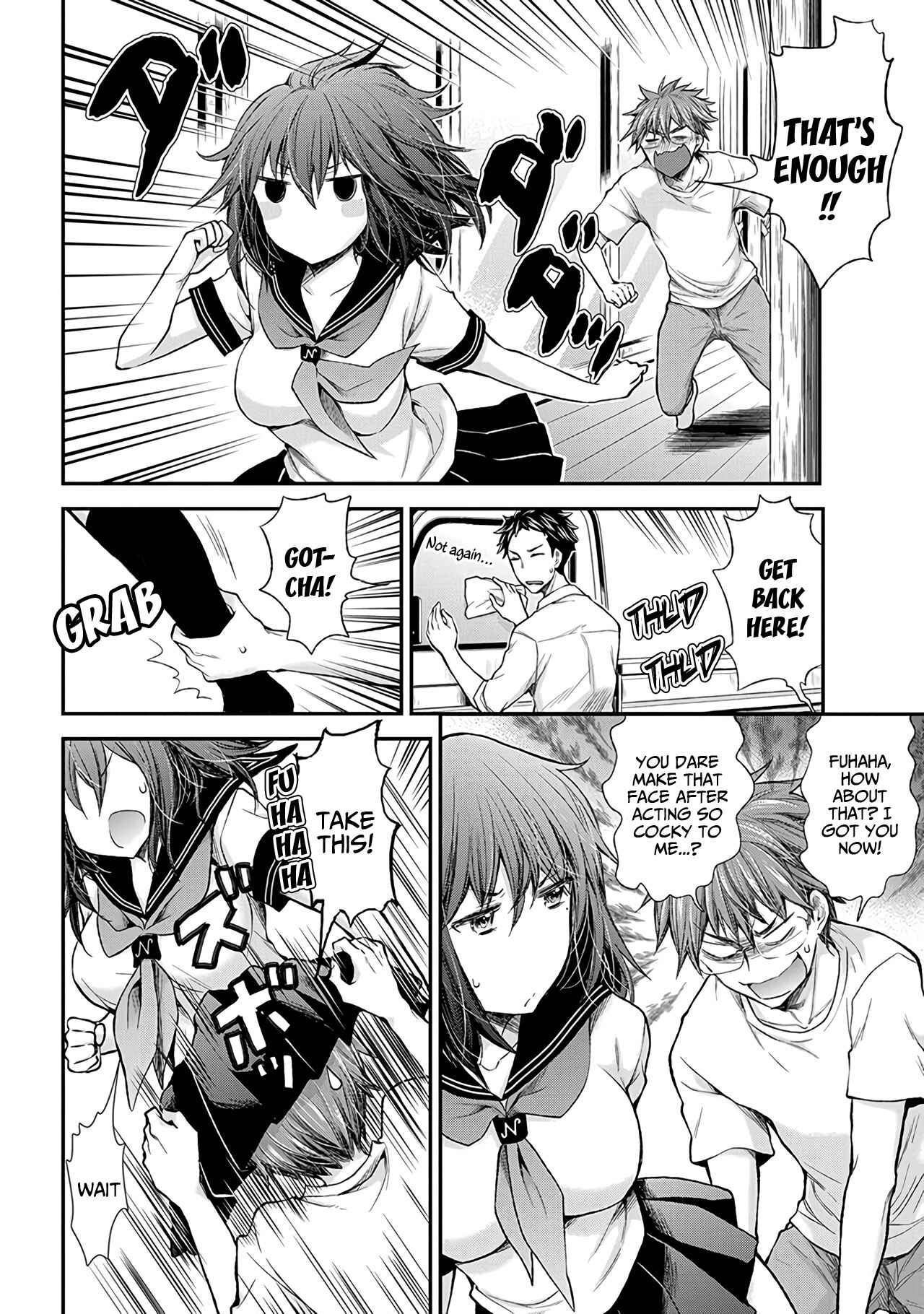 Henjo ~Hen na Joshi Kousei Amaguri Senko~ Chapter 65 - Page 5