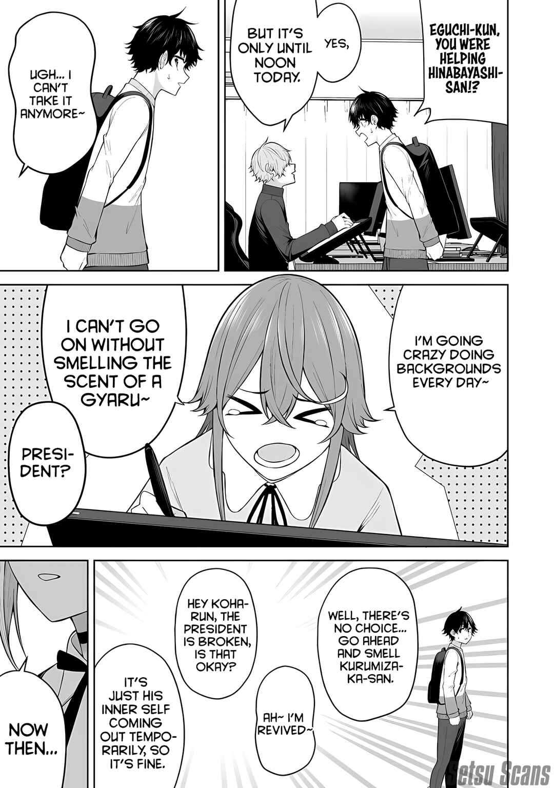 Imaizumin-chi wa Douyara Gal no Tamariba ni Natteru Rashii ~DEEP~ Chapter 26 - Page 10