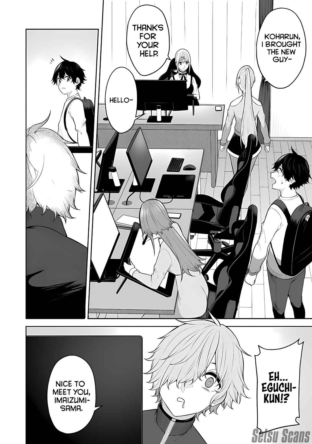 Imaizumin-chi wa Douyara Gal no Tamariba ni Natteru Rashii ~DEEP~ Chapter 26 - Page 9