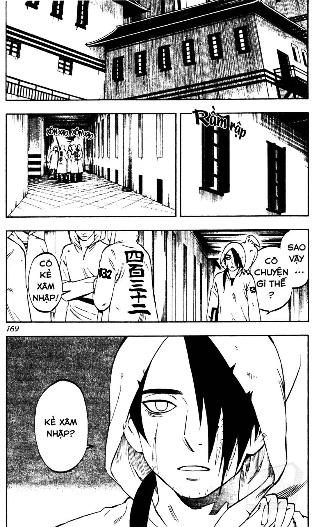 Kekkaishi Chapter 325 - Page 3