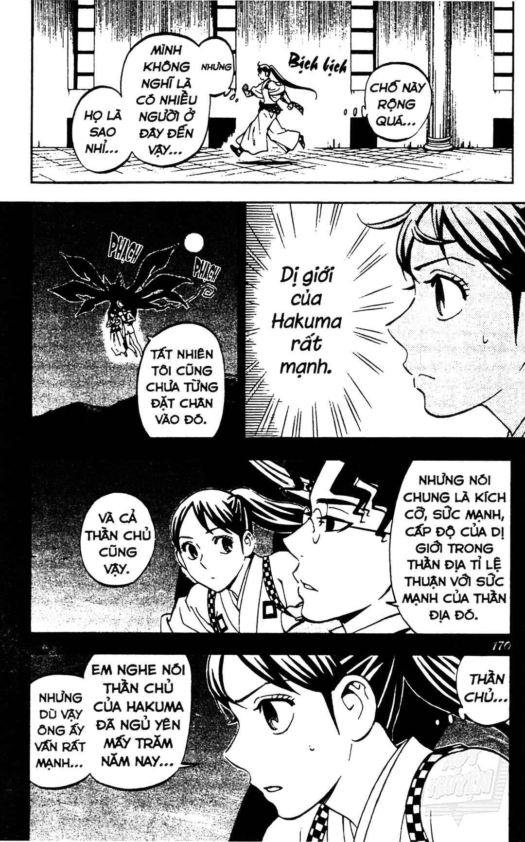 Kekkaishi Chapter 325 - Page 4