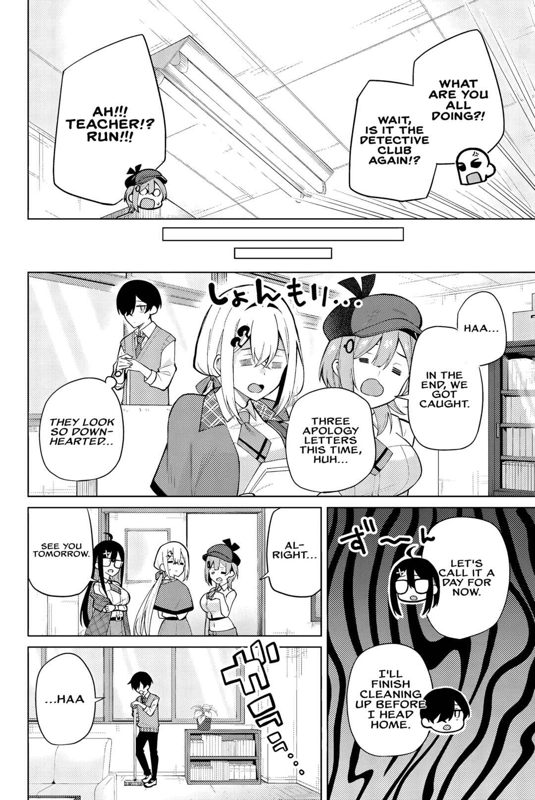 Isshou Watashi no Joshu de ite! Chapter 2 - Page 25