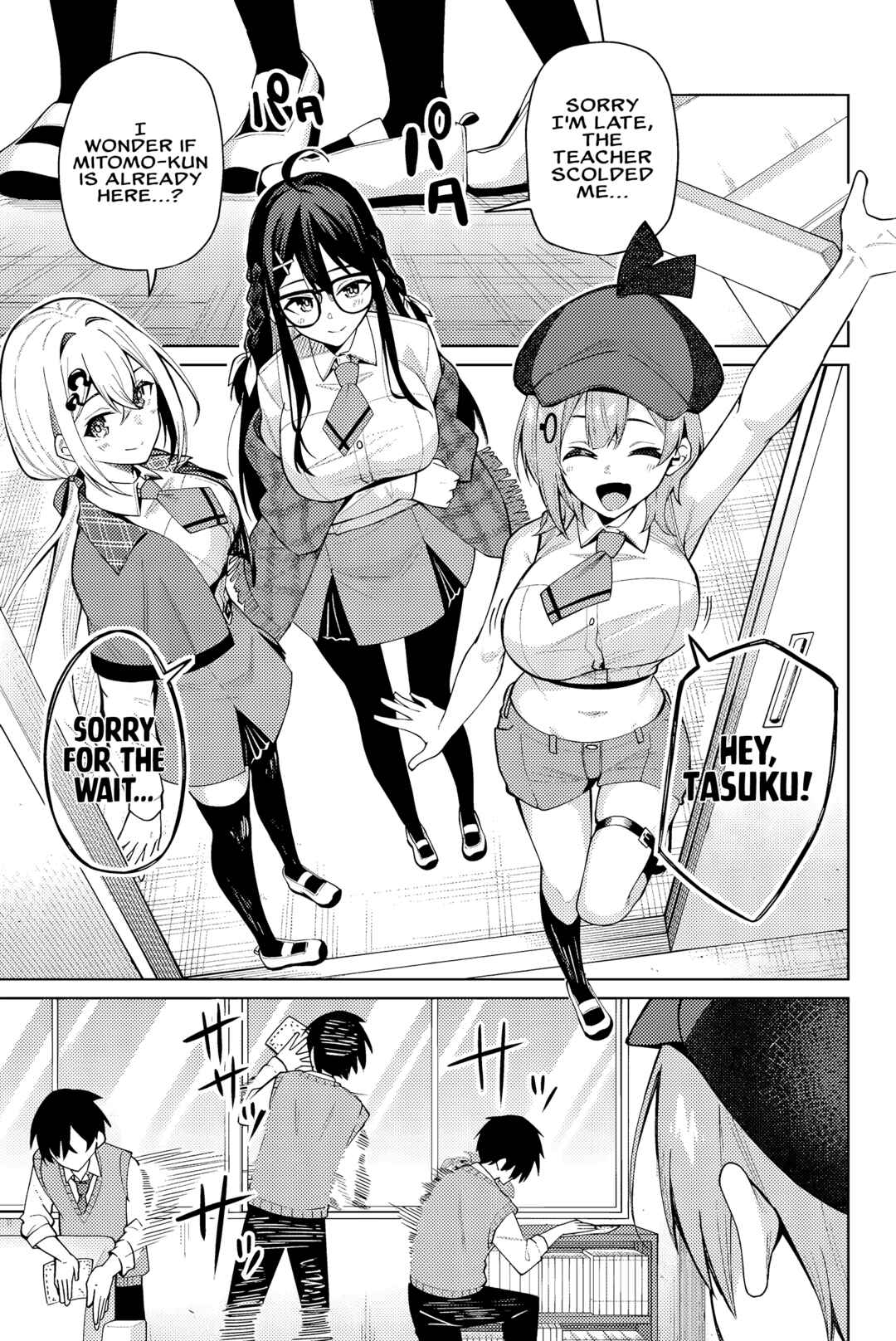 Isshou Watashi no Joshu de ite! Chapter 2 - Page 6