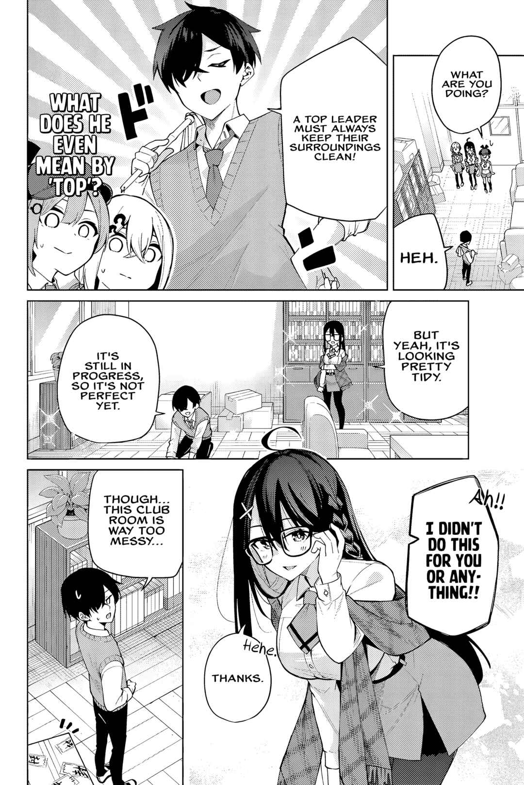 Isshou Watashi no Joshu de ite! Chapter 2 - Page 7