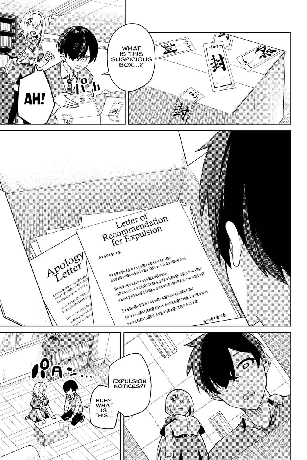 Isshou Watashi no Joshu de ite! Chapter 2 - Page 8