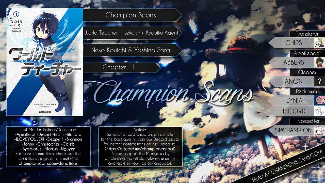 World Teacher - Isekaishiki Kyouiku Agent Chapter 11 - Page 1