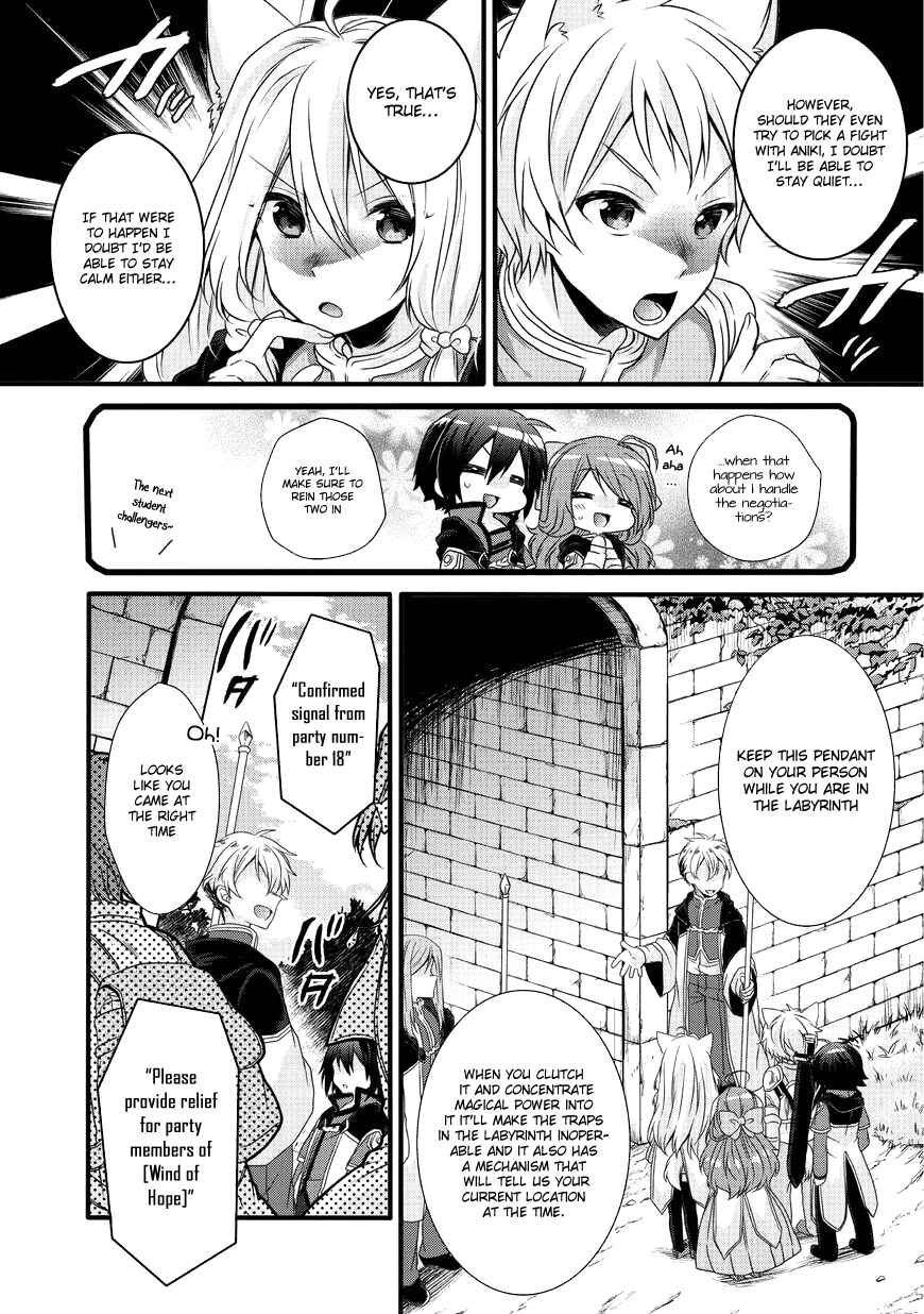 World Teacher - Isekaishiki Kyouiku Agent Chapter 11 - Page 12