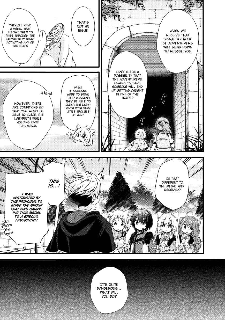 World Teacher - Isekaishiki Kyouiku Agent Chapter 11 - Page 13