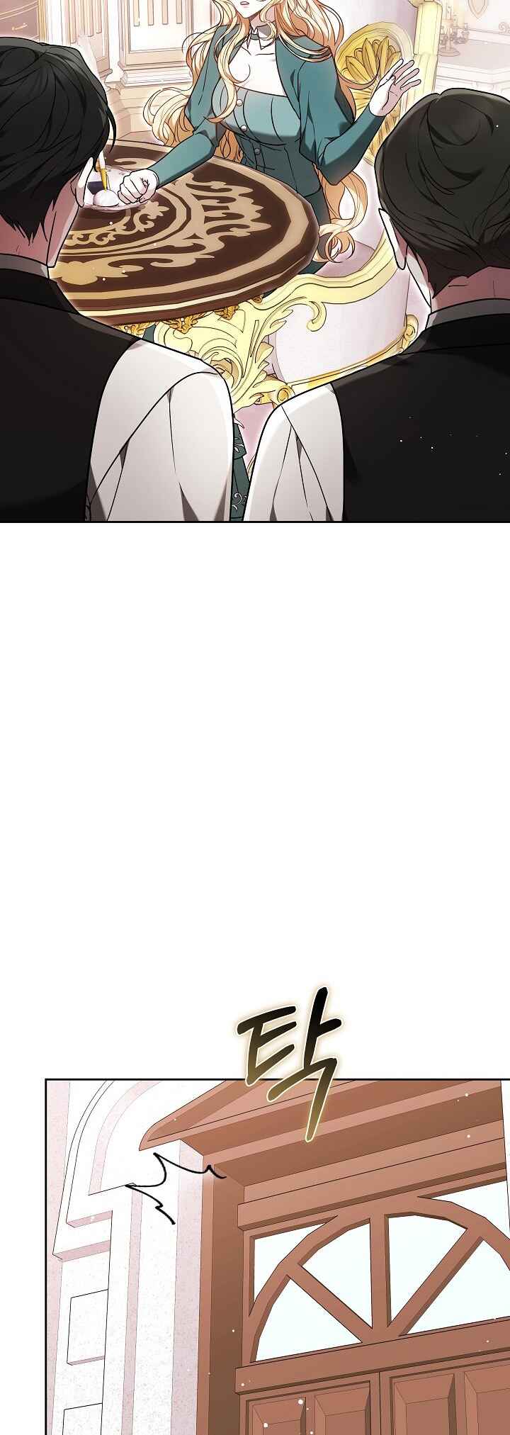 Be by My Side Chapter 49 - Page 43