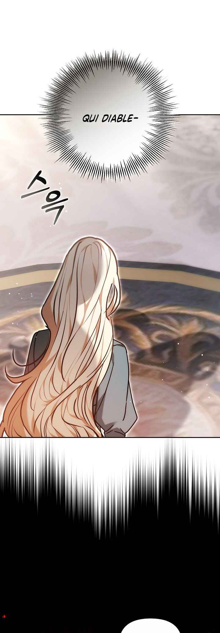 Be by My Side Chapter 49 - Page 51