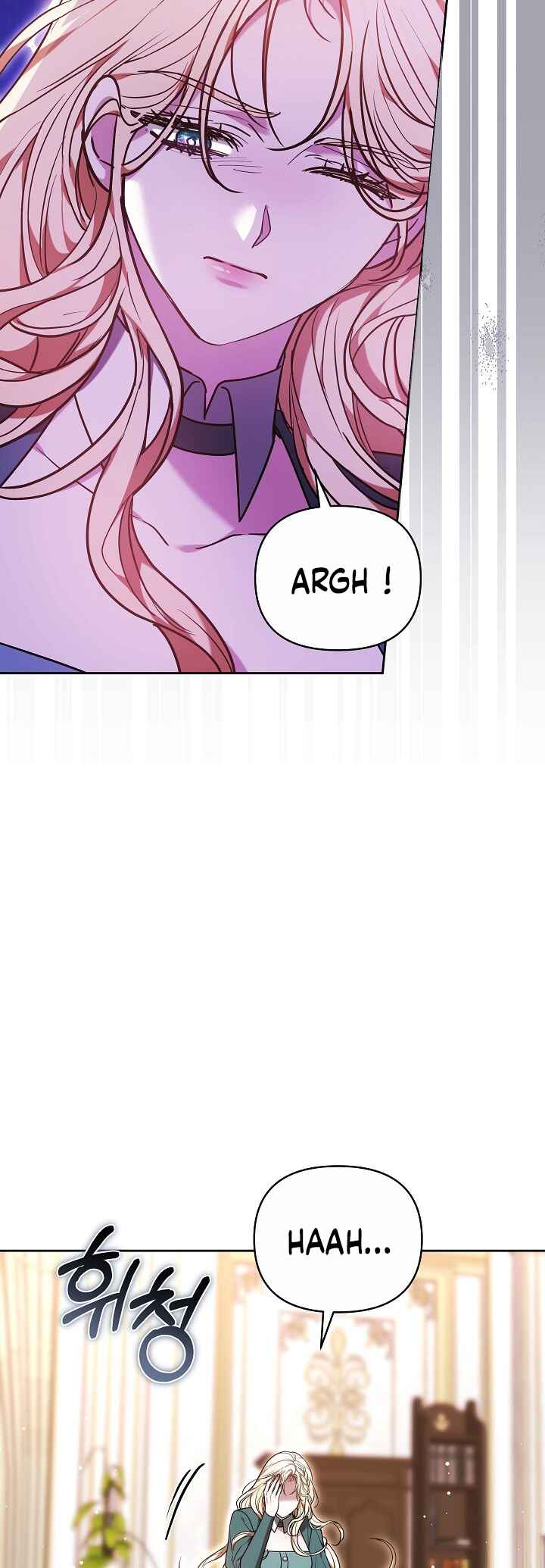 Be by My Side Chapter 49 - Page 63