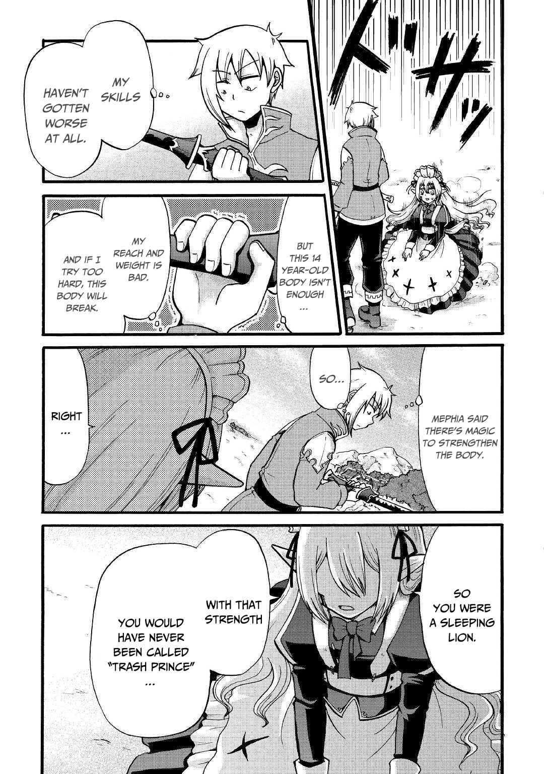Zense wa Kentei. Konjou Kuzu Ouji Chapter 4 - Page 15