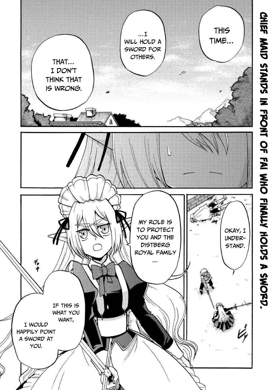 Zense wa Kentei. Konjou Kuzu Ouji Chapter 4 - Page 2
