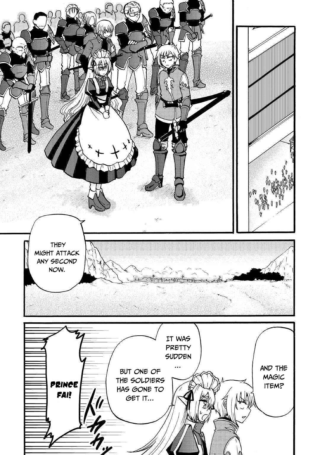 Zense wa Kentei. Konjou Kuzu Ouji Chapter 4 - Page 25
