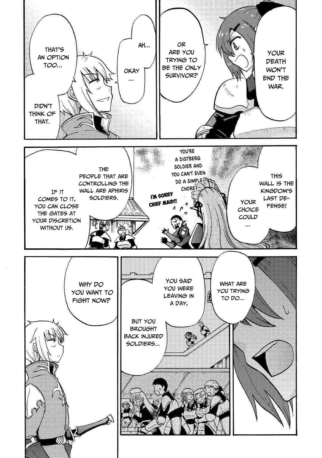Zense wa Kentei. Konjou Kuzu Ouji Chapter 4 - Page 27
