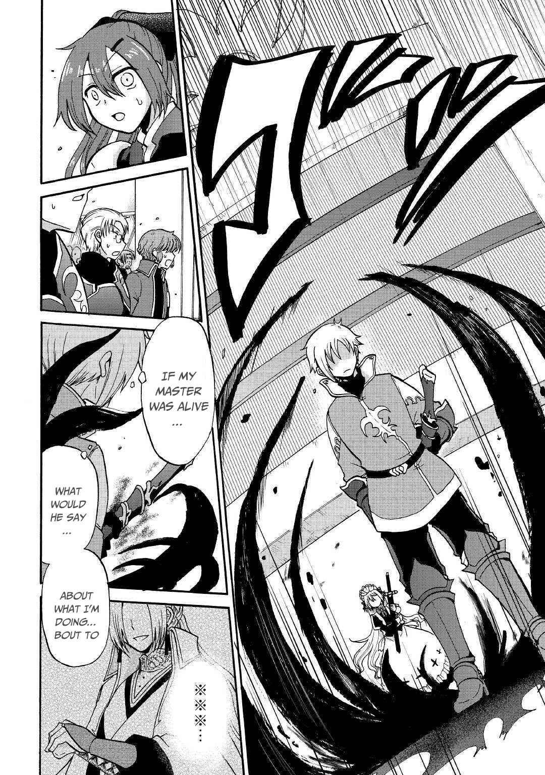 Zense wa Kentei. Konjou Kuzu Ouji Chapter 4 - Page 34