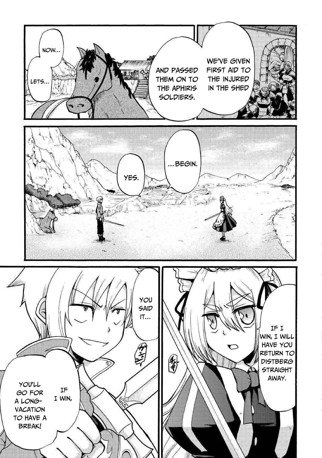 Zense wa Kentei. Konjou Kuzu Ouji Chapter 4 - Page 4