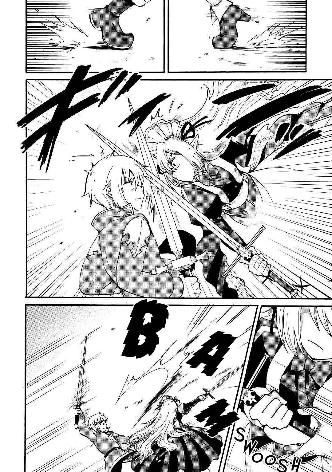 Zense wa Kentei. Konjou Kuzu Ouji Chapter 4 - Page 5
