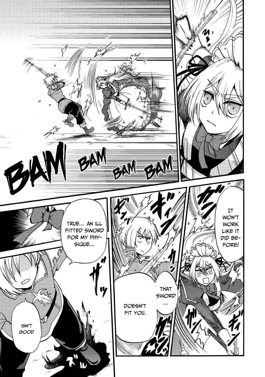 Zense wa Kentei. Konjou Kuzu Ouji Chapter 4 - Page 6