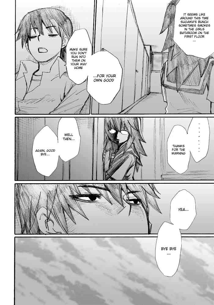 Onani Master Kurosawa Chapter 9 - Page 13