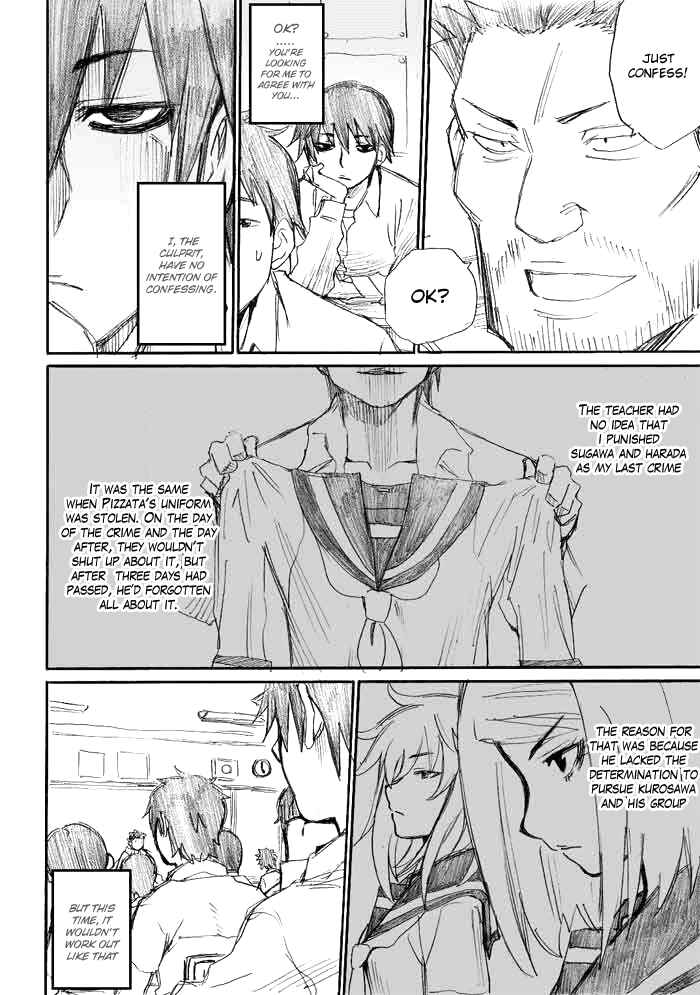 Onani Master Kurosawa Chapter 9 - Page 3