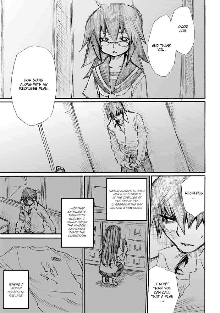 Onani Master Kurosawa Chapter 9 - Page 8
