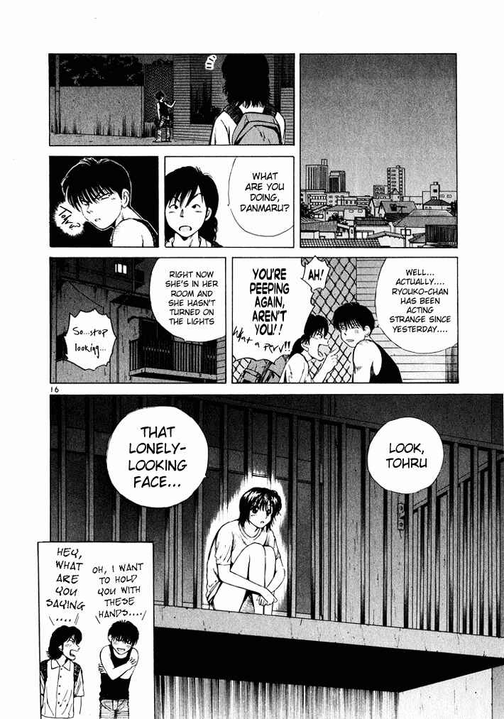 Over Rev! Chapter 41 - Page 16