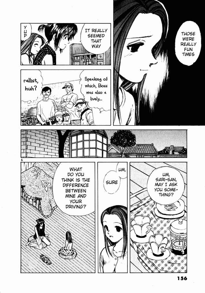 Over Rev! Chapter 41 - Page 6