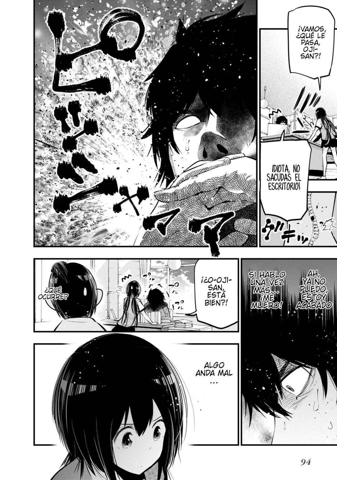 Mattaku Saikin no Tantei to Kitara Chapter 15 - Page 10