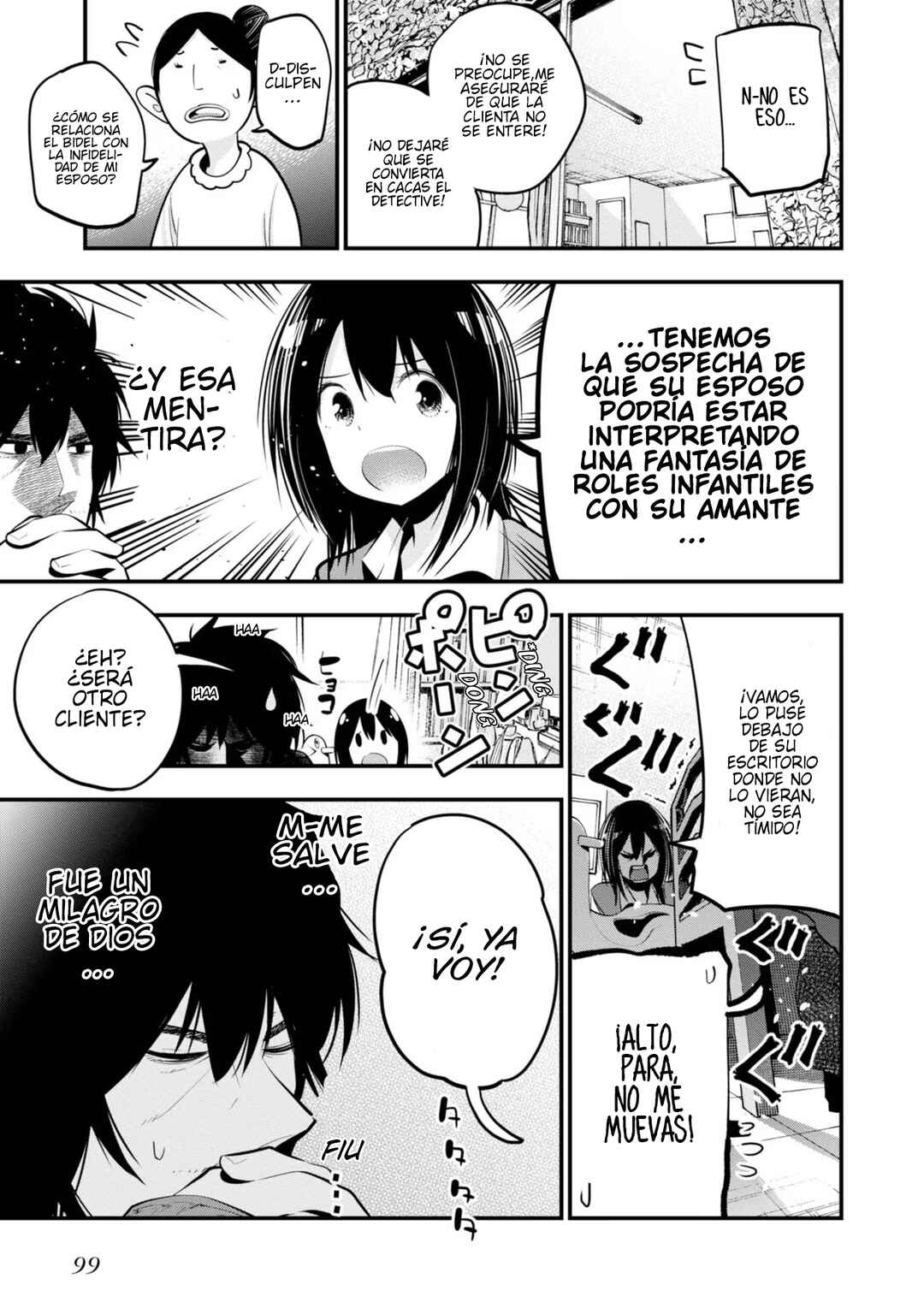 Mattaku Saikin no Tantei to Kitara Chapter 15 - Page 15