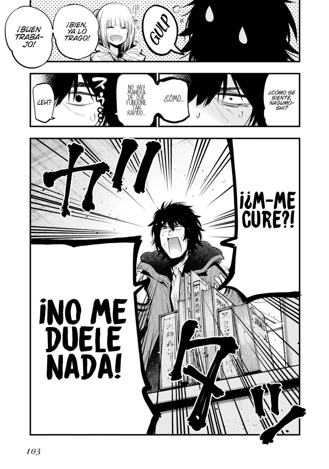 Mattaku Saikin no Tantei to Kitara Chapter 15 - Page 19