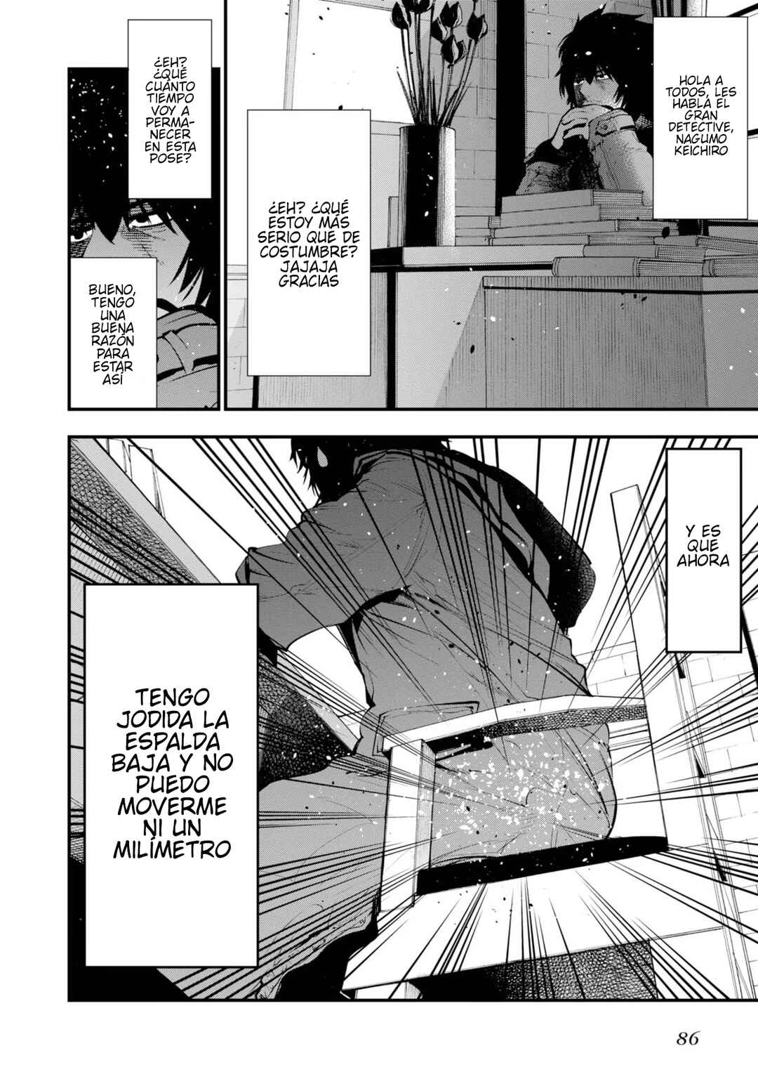 Mattaku Saikin no Tantei to Kitara Chapter 15 - Page 2