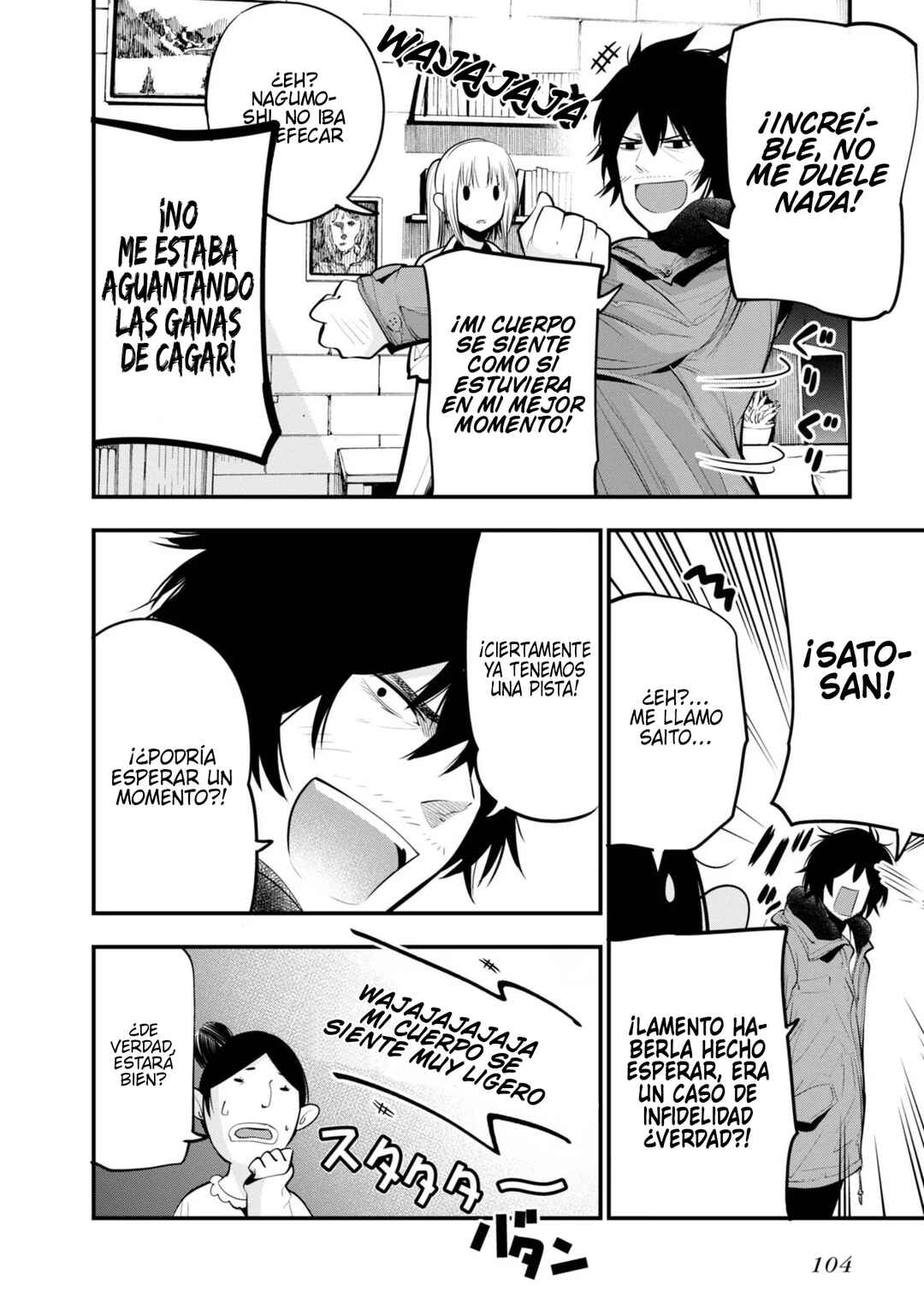 Mattaku Saikin no Tantei to Kitara Chapter 15 - Page 20