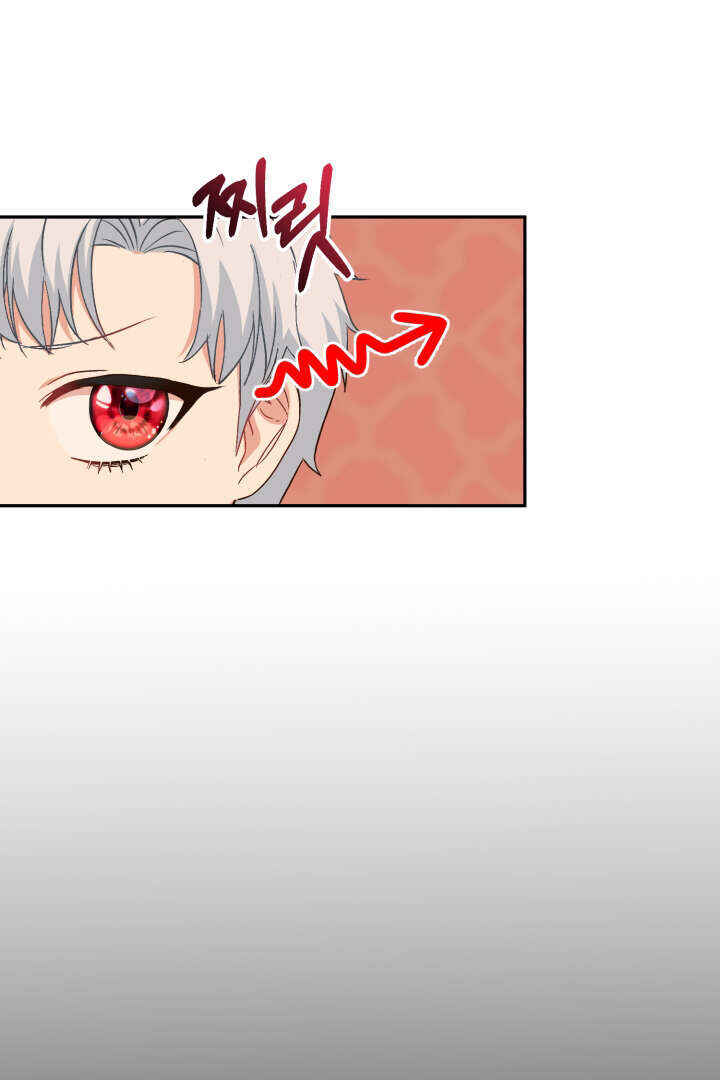 Mawang-ui Ai-ro Saranamneun Beop Chapter 16 - Page 10