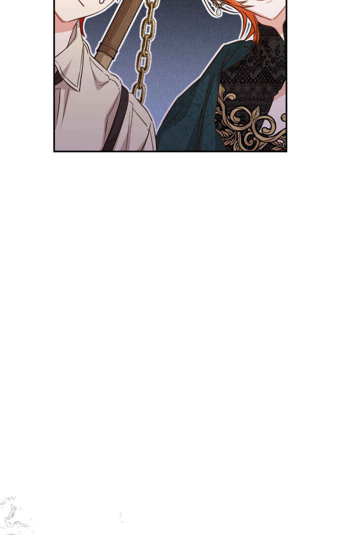 Mawang-ui Ai-ro Saranamneun Beop Chapter 16 - Page 41