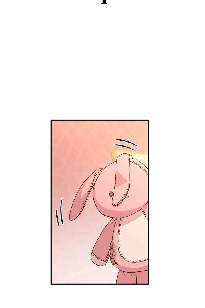 Mawang-ui Ai-ro Saranamneun Beop Chapter 16 - Page 5