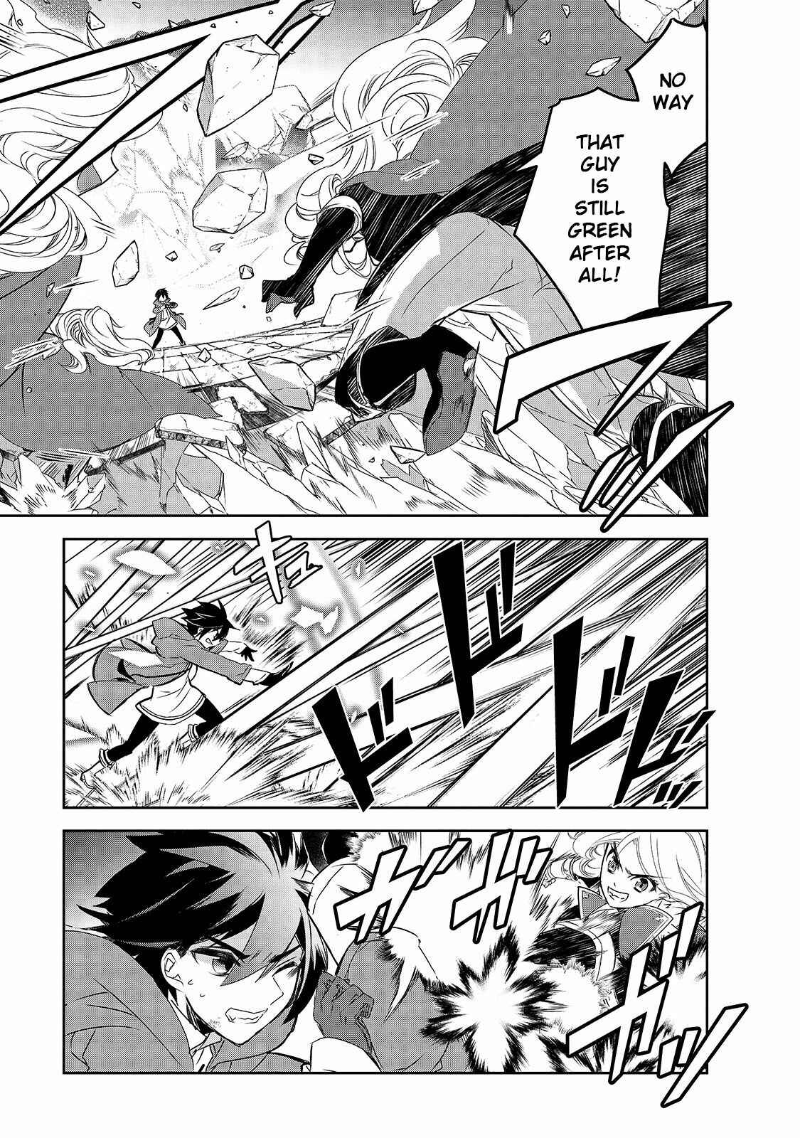 The Magic in this Other World is Too Far Behind! Chapter 37 - Page 13